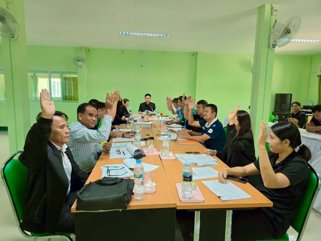 อบจ.อุบลฯ ร่วมประชุมประสานแผนพัฒนาท้องถิ่นแบบบูรณาการขององค์กรปกครองส่วนท้องถิ่นในระดับอำเภอ อ.เหล่าเสือโก้ก