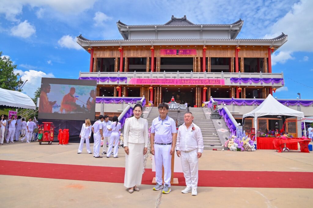 อบจ.อุบลฯ ร่วมงานบุญใหญ่ ครบรอบ 24 ปี มูลนิธิศิษย์พระจี้กงอุบลราชธานี “เต็กก่า” จีหงีเกาะ
