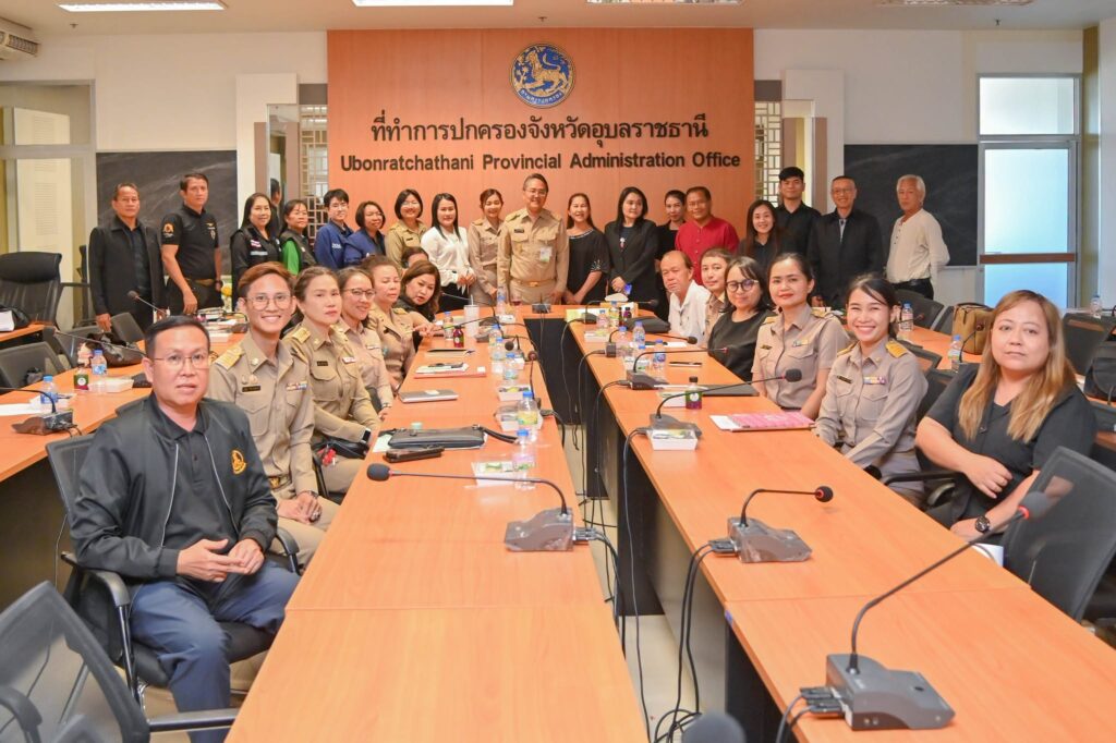 อบจ.อุบลฯ ร่วมประชุมคณะกรรมการฝ่ายประชาสัมพันธ์ พิธีกร และบรรยายขบวนแห่เทียนพรรษา ประจำปี 2569