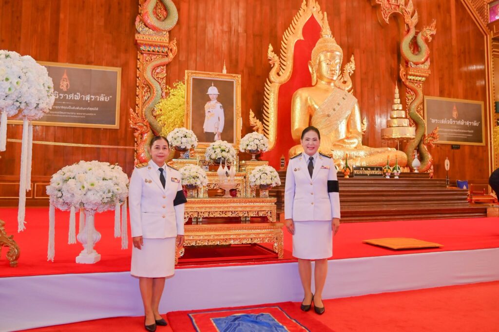 อบจ.อุบลราชธานี ร่วมพิธีบำเพ็ญกุศลสัตตมวาร 7 วัน อุทิศถวายเป็นพระราชกุศลแด่ เจ้าฟ้าพัชรกิติยาภา
