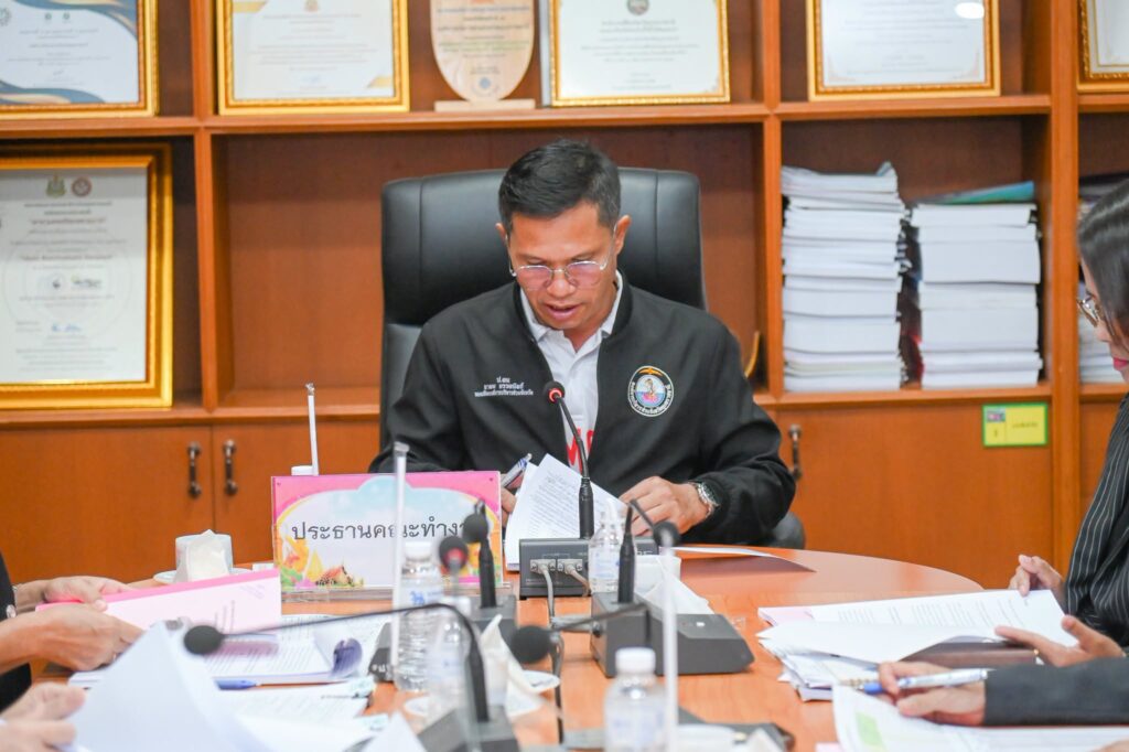 อบจ.อุบลฯ ประชุมคณะทำงานจัดทำแผนอัตรากำลัง 3 ปี (พ.ศ. 2570 – 2572) ครั้งที่ 1/2569