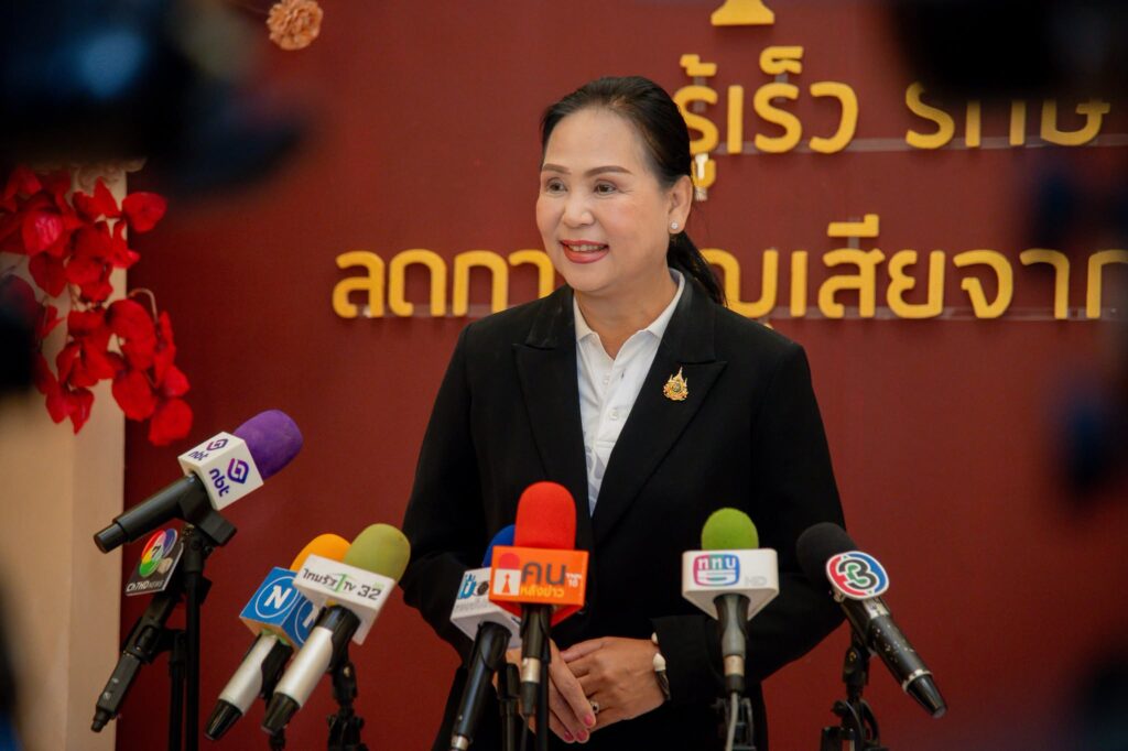 อบจ.อุบลฯ เปิดการประชุมเชิงปฏิบัติการ พัฒนาศักยภาพบุคลากร รพ.สต. ด้านการคัดกรองโรคเนื้อเน่า