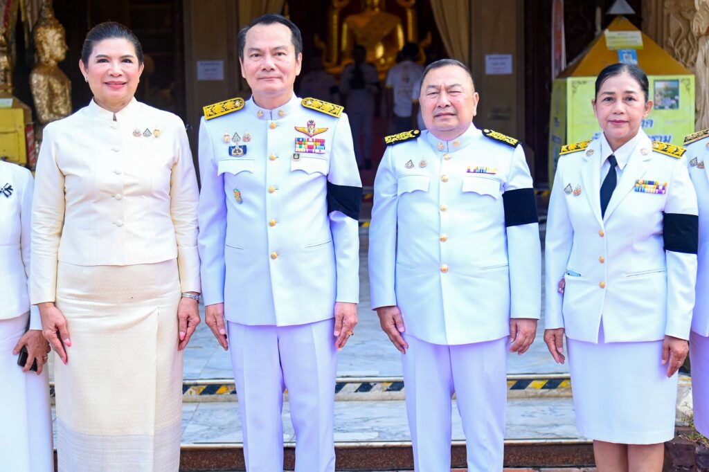อบจ.อุบลฯ ร่วมพิธีเจริญพระพุทธมนต์และทำบุญตักบาตรถวายพระกุศล แด่ สมเด็จพระอริยวงศาคตญาณ สมเด็จพระสังฆราช สกลมหาสังฆปริณายก