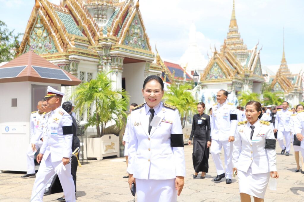 คณะผู้แทนจังหวัดอุบลราชธานี พร้อม อบจ.อุบลราชธานี ร่วมพิธีบำเพ็ญกุศลถวายพระบรมศพ พระบรมราชชนนีพันปีหลวง ณ พระบรมมหาราชวัง
