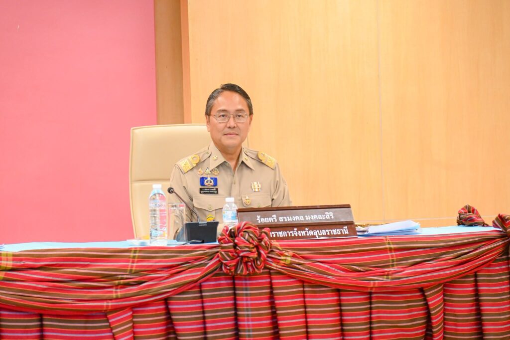 อบจ.อุบลฯ ร่วมประชุมกรมการจังหวัดอุบลราชธานี ประจำเดือนมิถุนายน 2569