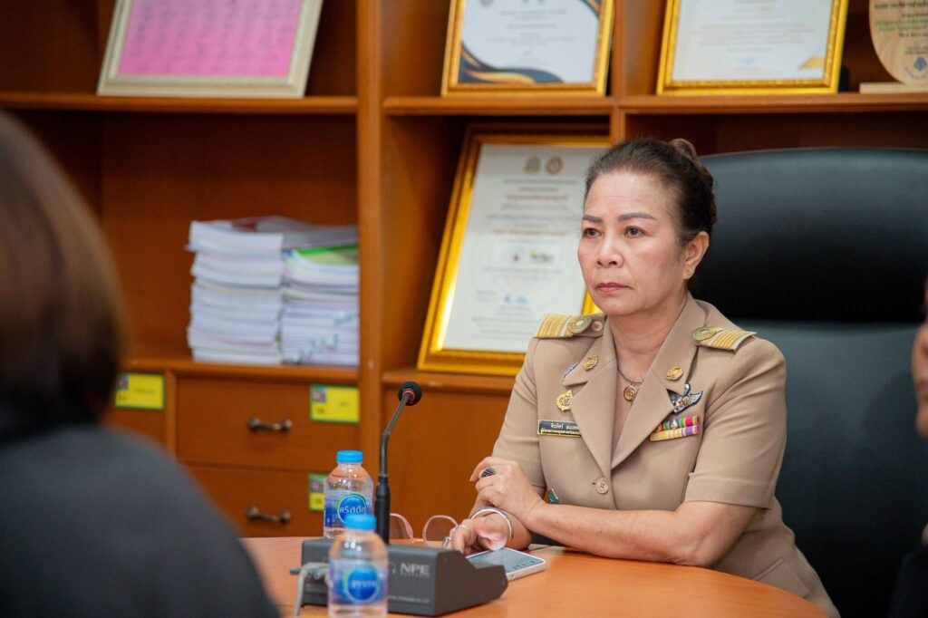 อบจ.อุบลราชธานี ร่วมประชุมชี้แจงแผนพัฒนารัฐบาลดิจิทัลของประเทศไทย
