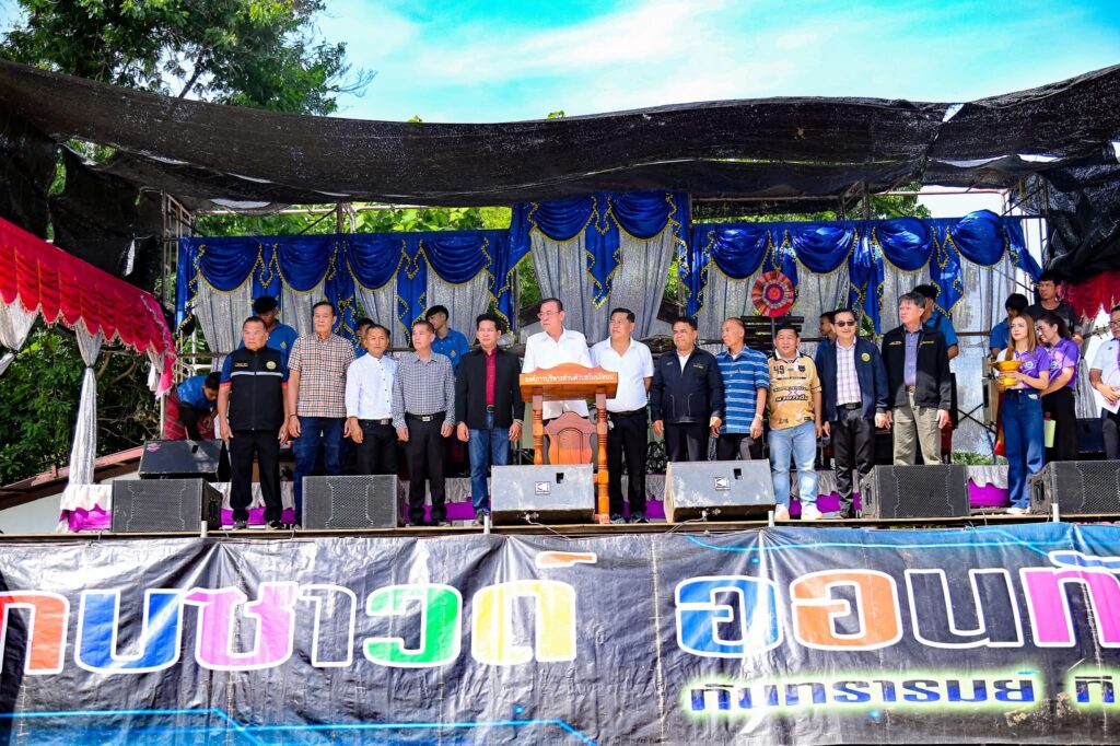 นายก อบจ.อุบลฯ เป็นประธานเปิดอาคารที่ทำการ อบต.โนนโหนน (แห่งใหม่)