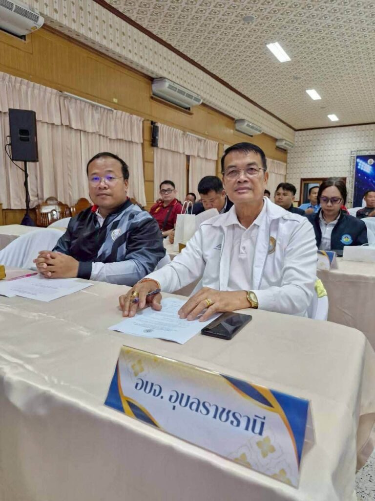 อบจ.อุบลราชธานี ร่วมงานแถลงข่าว และจับฉลากแบ่งสายการแข่งขันฟุตบอล รุ่นอาวุโส องค์การบริหารส่วนจังหวัด “อบจ.คัพ”ครั้งที่ 2 ชิงแชมป์แห่งประเทศไทย ระดับภาคตะวันออกเฉียงเหนือ
