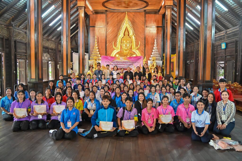 ปั้นนักเล่าเรื่องเมืองอุบล! อบจ.อุบลฯ ปิดอบรมมัคคุเทศก์ มอบวุฒิบัตร พร้อมลงพื้นที่ฝึกภาคสนาม ยกระดับการท่องเที่ยวท้องถิ่น
