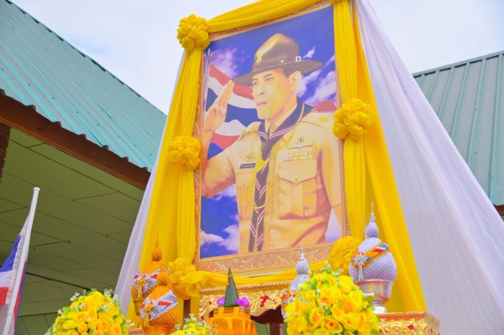 อบจ.อุบลราชธานี ร่วมงานวันคล้ายวันสถาปนาคณะลูกเสือแห่งชาติ ประจำปี 2569