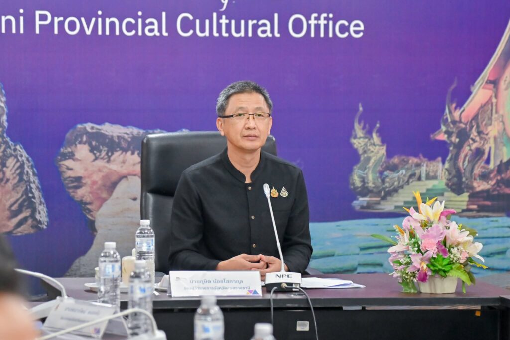 อบจ.อุบลราชธานี ร่วมประชุมเตรียมความพร้อมพิธีรับเทียนพรรษาพระราชทานและผ้าอาบน้ำฝนพระราชทาน ประจำปี 2569