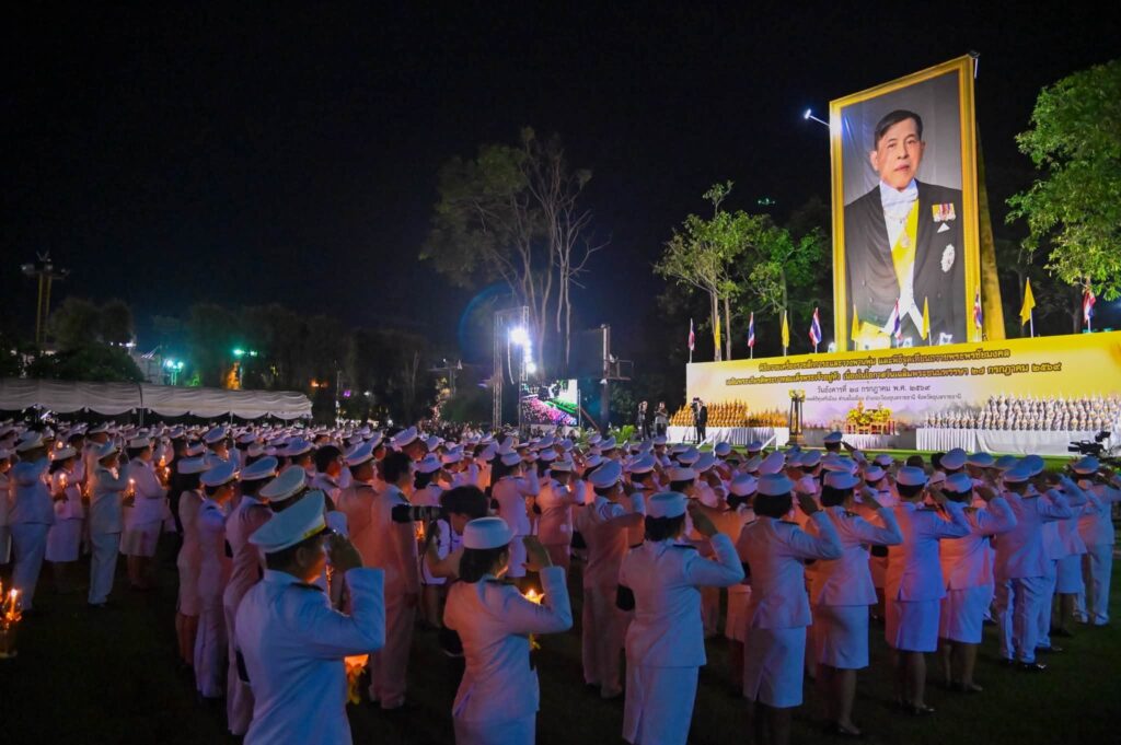 อบจ.อุบลฯ ร่วมพิธีถวายเครื่องราชสักการะและจุดเทียนถวายพระพรชัยมงคล เนื่องในโอกาสวันเฉลิมพระชนมพรรษา พระบาทสมเด็จพระเจ้าอยู่หัว
