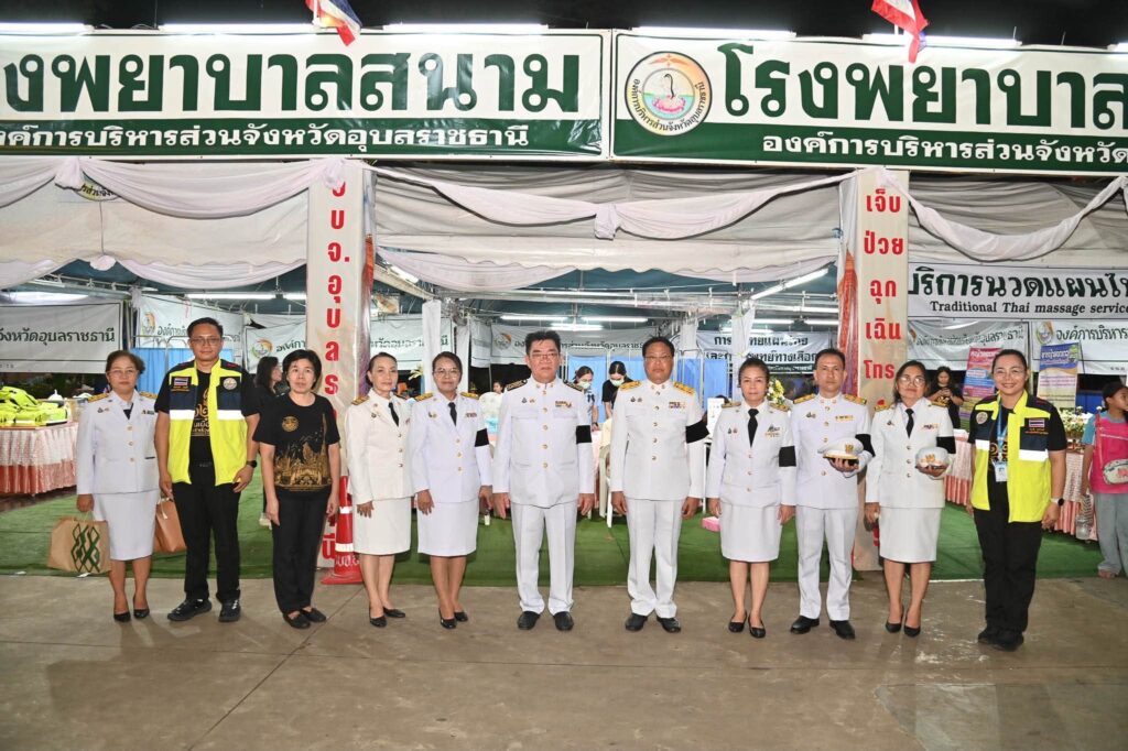 รองนายก อบจ.อุบลฯ ตรวจเยี่ยมโรงพยาบาลสนาม ให้กำลังใจเจ้าหน้าที่ดูแลประชาชนในงานแห่เทียนพรรษา 2569