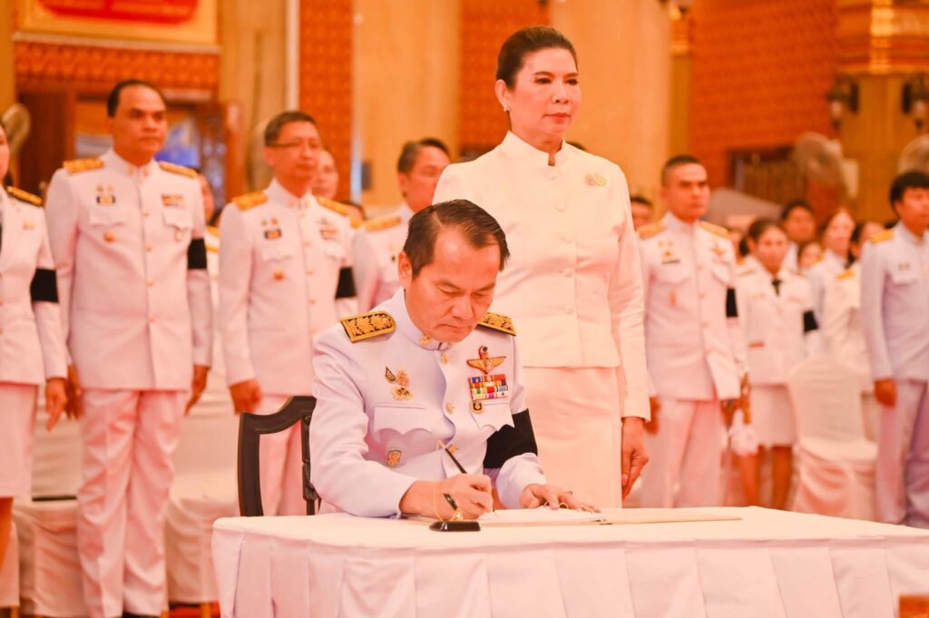 อบจ.อุบลฯ ร่วมกิจกรรมเฉลิมพระเกียรติ เนื่องในโอกาสวันคล้ายวันประสูติ สมเด็จพระเจ้าน้องนางเธอ เจ้าฟ้าจุฬาภรณวลัยลักษณ์ อัครราชกุมารี กรมพระศรีสวางควัฒน วรขัตติยราชนารี