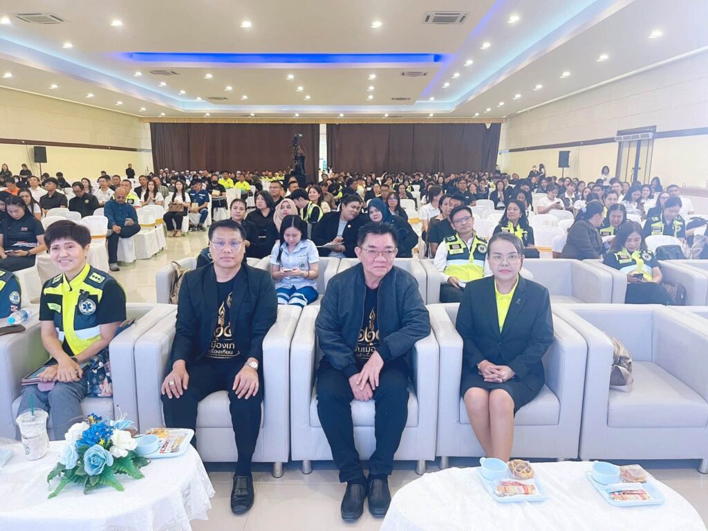 อบจ.อุบลราชธานี ร่วมเวทีประชุมวิชาการการแพทย์ฉุกเฉินระดับชาติ ถ่ายทอดนวัตกรรมดูแลผู้ป่วยวิกฤต