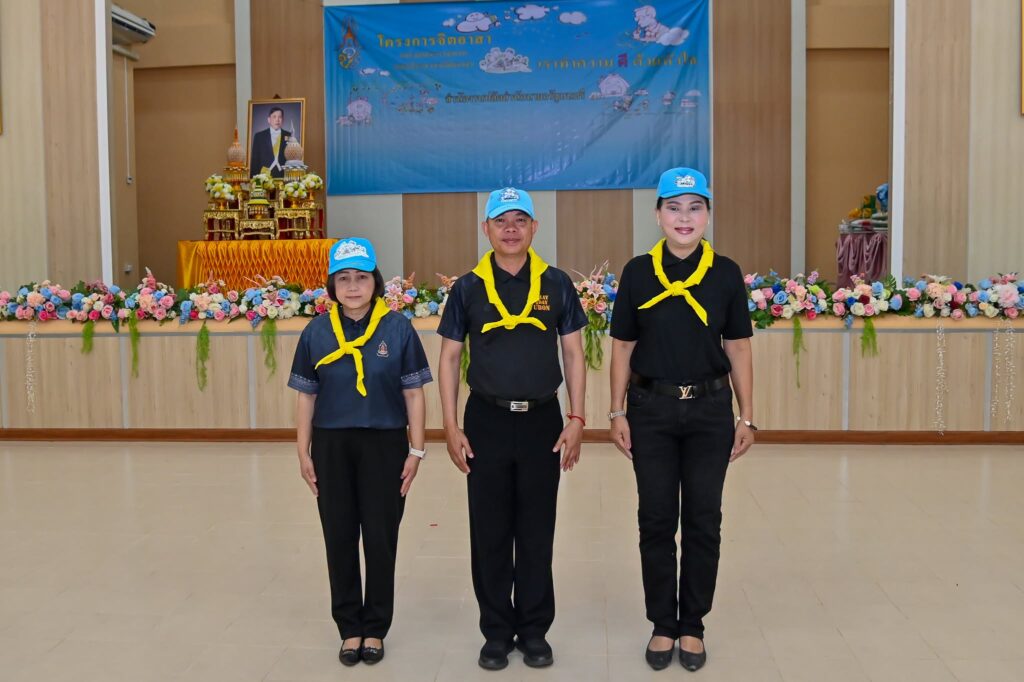 อบจ.อุบลฯ ร่วมโครงการจิตอาสาพัฒนาคุณภาพชีวิตและสิ่งแวดล้อม เพื่อความสุขของประชาชน เนื่องในวันแม่แห่งชาติ