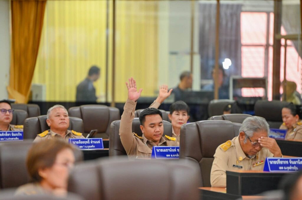 อบจ.อุบลฯ ประชุมสภาสมัยสามัญ สมัยที่ 2 ประจำปี พ.ศ. 2569