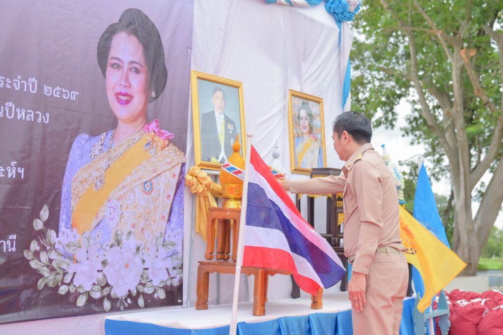 รองนายก อบจ.อุบลฯ ร่วม “โครงการน้ำพระทัยพระราชทาน วันแม่แห่งชาติ ส่วนภูมิภาค 76 จังหวัด” ประจำปี 2569