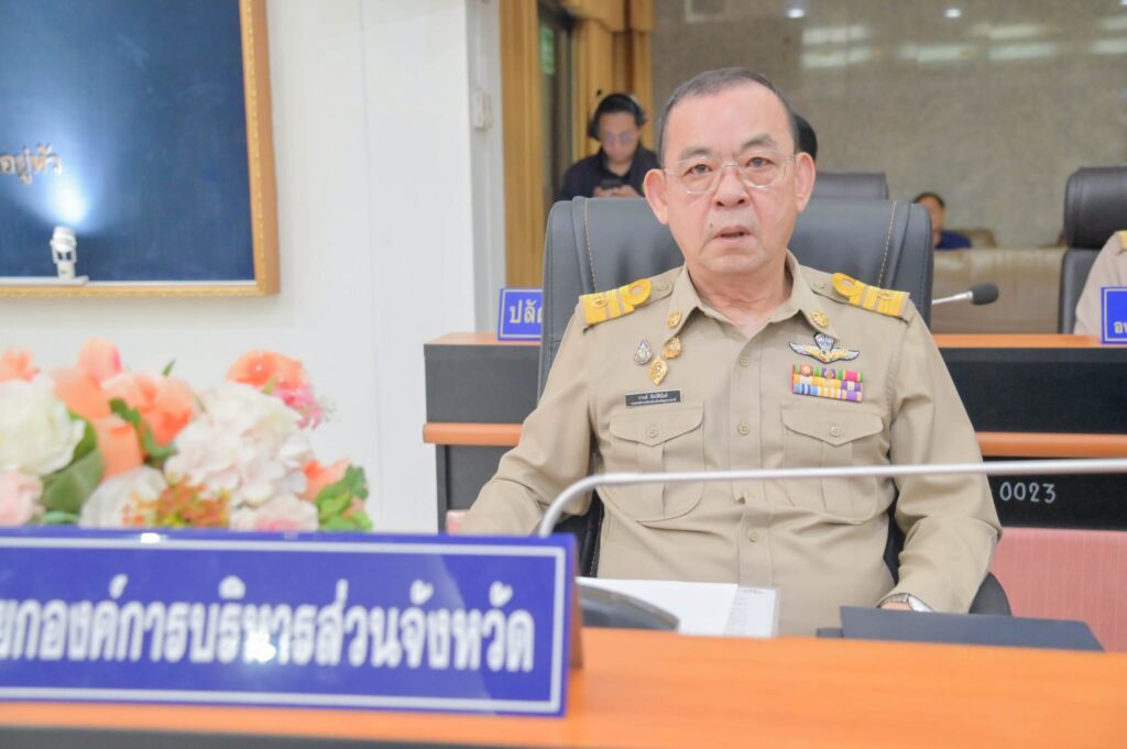 อบจ.อุบลราชธานี ประชุมสภาสมัยสามัญ สมัยที่ 2 พิจารณาร่างงบประมาณรายจ่าย ปี 2570