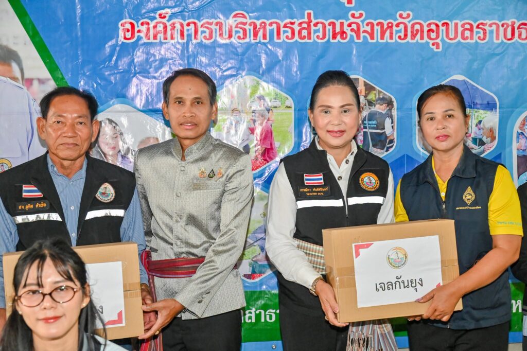 อบจ.อุบลฯ ส่งเสริมอาชีพเกษตรกร เพิ่มความรู้ สร้างรายได้อย่างยั่งยืน