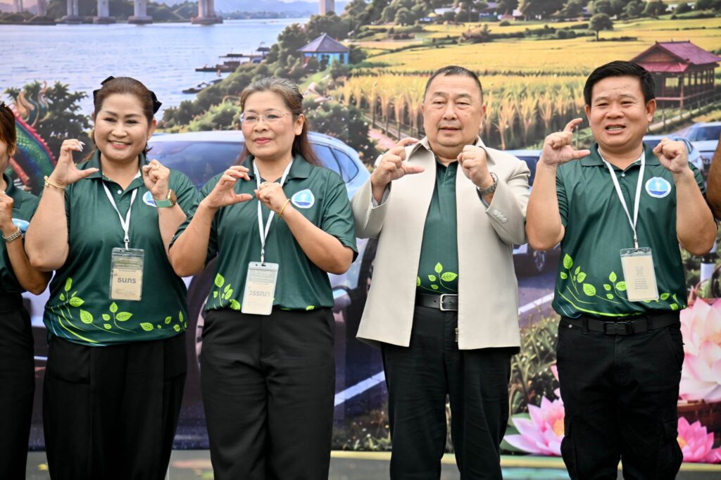 อบจ.อุบลฯ ร่วมขับเคลื่อนการท่องเที่ยวคาร์บอนต่ำ เปิดเส้นทาง “MEKONG GREEN ROUTE” เชื่อมโยงวิถีชุมชนลุ่มน้ำโขง