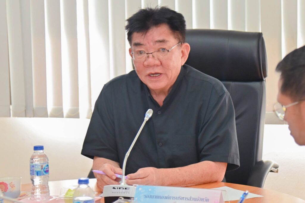 อบจ.อุบลฯ ประชุมคณะกรรมการจัดหาประโยชน์ในทรัพย์สินสถานีขนส่งผู้โดยสาร
